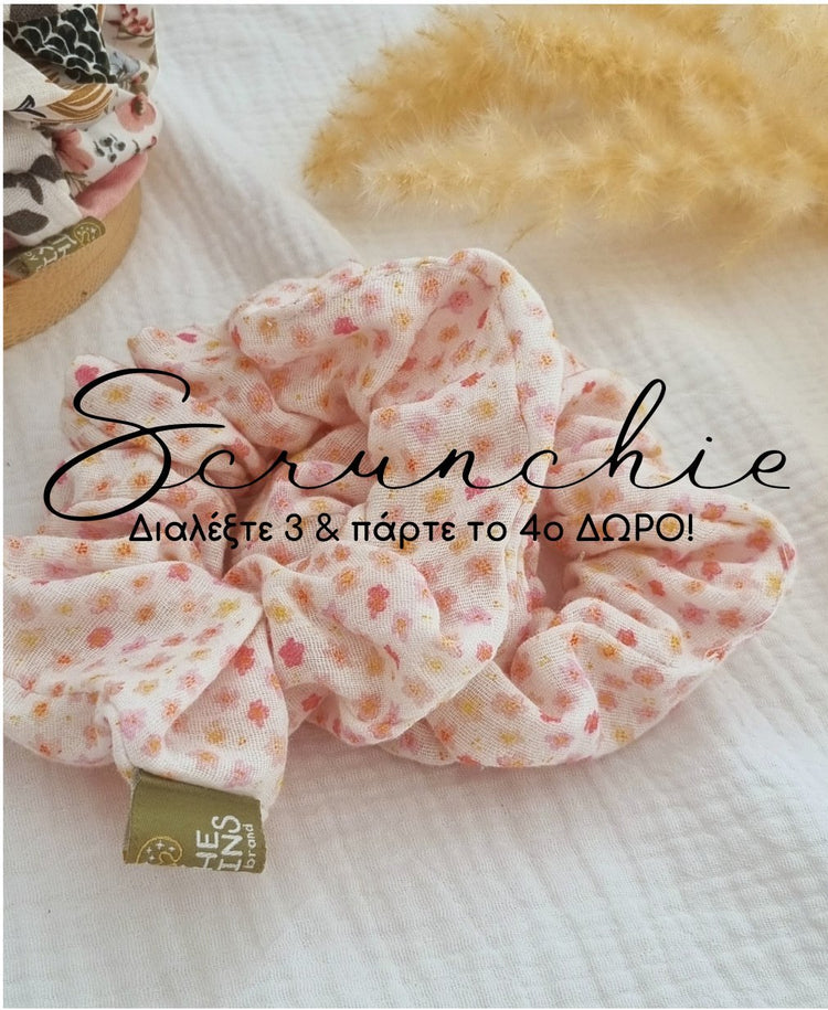 SCRUNCHIES - The4kins baby brand